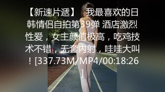 STP28575 起点传媒 性视界传媒 XSJ043 我和僵尸有个约会 嫩穴中出 VIP0600