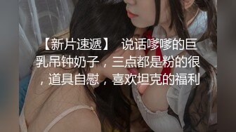 极品女友求开发2