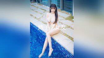 STP32949 只听她说话就让人陶醉【天天想鼠】深邃五官，D罩杯美乳弹跳，晃得人眼花，纯天然无添加好身材，男人的理想型 VIP0600