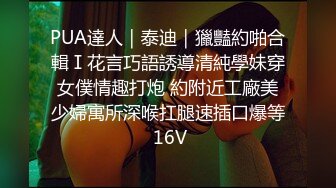 XKTC077 星空无限传媒 露营暧昧性欲喷发 野外激情SEX 波妮