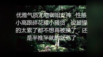 【野狼出击】约了个丰满身材少妇TP啪啪，口交后入大力猛操呻吟娇喘，很是诱惑喜欢不要错过