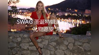 ✿91制片厂✿ 91BCM003 外出旅游意外肏了个美女▌李依依▌