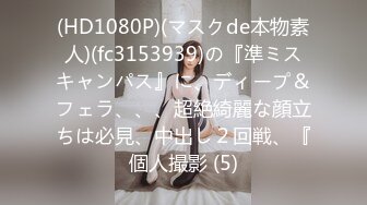 极品性爱精品泄密 2022最新反差婊《28》性爱私拍流出 5套美女良家色影甄选 人前女神 人后母狗[177P+53V/1.24G]