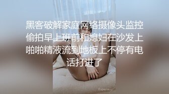 麻豆传媒-沈娜娜苏娅少年阿宾第二季篇章六新母女关系