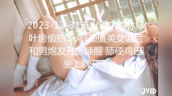 [2DF2] 妖娆美妖与男优高速摩擦肉棒 高潮射精再美美的吃掉[BT种子]