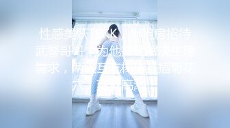 抖音闪现 颜值主播各显神通 擦边 闪现走光 最新一周合集5.12-5 (1010)