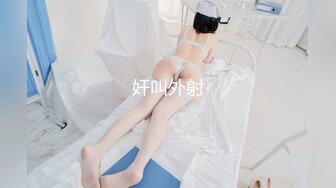 放荡的女人也是性福的