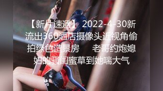 2022-6-22【活阎罗】探花气质美女，舔的骚逼很舒服，张开双腿迎接插入