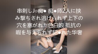 【大內密探008】，懵懂少年偷拍18歲女友，極品嬌嫩胴體，一直疲軟無怨無悔吹硬插入