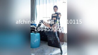 国产麻豆AV MDD MDX0241-3 家庭医生爆操少妇和女儿 苏语棠 沈娜娜