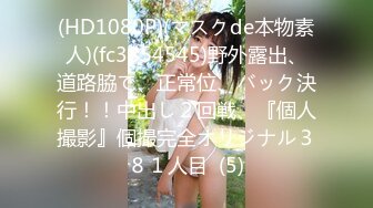 蜜桃影像PMFC001美乳御姐演员