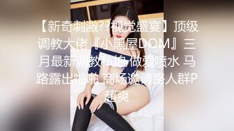 后入临沂离异熟女  淫水泛滥