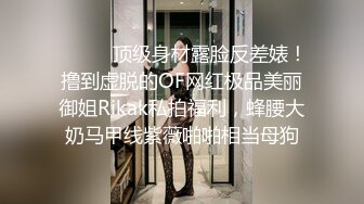  小夫妻露脸直播做爱，后入狠狠美艳老婆，扶腿传教士女上位啪啪大屌塞满小穴，内射一逼