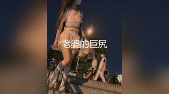 6月最新！TG流出稀有资源！气质漂亮美眉【反差婊子】极品高颜值女友给男友口交舔屁眼 啪啪自拍 (2)