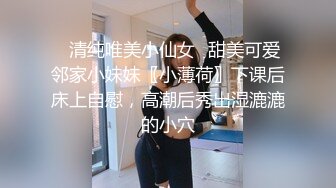  给我戴绿帽的大学女友灌醉找两个流浪汉来轮操她你不是喜欢被操吗？让你爽个够