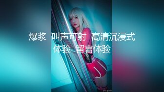 【小秘书】年底极品多又来了一个大美女，王祖贤和杨幂的结合体，一点儿都不见外，脱得那叫一个顺畅直接