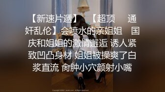 商场女厕蹲守粉衣黑裤眼镜美妇❤️两片紧闭b的细长红穴缝真想插进去