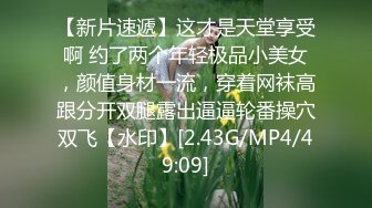 无水印10/15 超极品妞揉捏着伸着舌头要舔狼友的大鸡巴电动道具插逼VIP1196