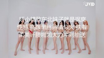 【老王探花】好俏丽的四川小少妇，现场允许草一草，精彩至极必看