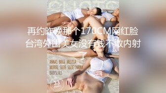 (皇家華人)(km-004)(20230210)暗夜金錢性遊戲-韓寶兒.TS