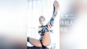 087_(sex)20231106_四个小萝莉