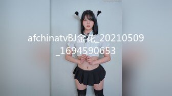 天美传媒TM0121教师节企划胁迫色女教师色老师被学生挖黑料胁迫强行做爱-张雅婷