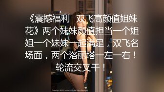 黑丝熟女人妻被调教成淫货 屁股上写着&#39;操我&#39; 乖乖翘起屁股让我后入爆菊无套内射