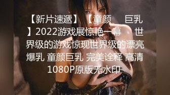 【新速片遞】 2023-11-21【高质量技师】颜值白裙妹妹，骑在身上按摩，掏出白嫩柰子随便摸，趴在身上胸推