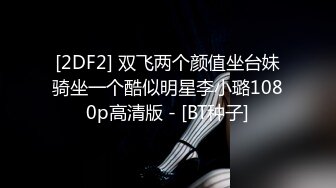 热恋中大学生放暑假不回家3天2对情侣开房激情第2对情侣最激情妹子的白色透明内裤太骚了