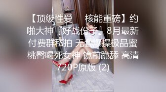 【新片速遞】 麻豆传媒 MDHT-0002《奇淫旅社》单身男女分到一个房间 相互吸引啪啪-梁芸菲