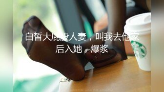 高端泄密流出 美女主播兼职模特胡小优与深圳游艇会男友自拍性爱不雅视频