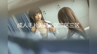 【台湾情侣泄密】开发小女友把她玩成小母狗 (2)