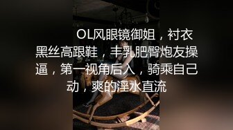 网红孵化中心整栋楼的漂亮妹子都被拍了 各种极品美鲍轮番展示