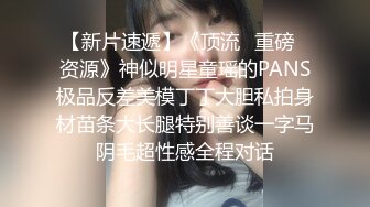 STP31209 ?制服??女仆性爱? 迷奸少女之邻家小妹の迷幻肉体▌薇薇▌抽插饱满阴户 美妙快感潮红脸颊 忘我享受小穴入侵 VIP0600