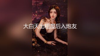 星空无限传媒 XK8137 让老婆COS 穿上军装操和服淫妻 杨子