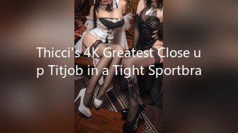 Thicci's 4K Greatest Close up Titjob in a Tight Sportbra