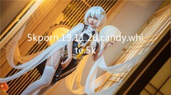 5kporn.19.11.20.candy.white.5k