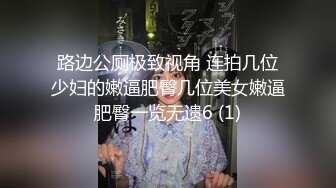 ❤️极品反差婊❤️清纯神颜，喜欢吃鸡的妹子，各种场所各种地方想吃鸡就吃鸡，真正实现吃鸡自由！