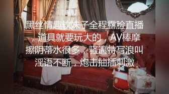 【国模4K私拍泄密】，气质御姐，【丹娜】，小少妇大尺度，掰穴超近距离特写，女人味十足，超清画质佳作 (1)