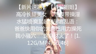 【MP4/HD】69姿势互舔骚逼！假屌抽插小逼挺粉，骑乘位深插，多毛骚逼太骚了