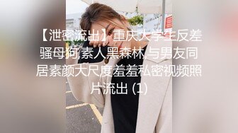 会所操女技师  穿上短裙制服撸管调情  摸屁股镜头前掰穴