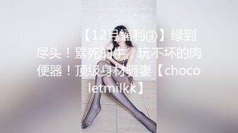 XSJKY-005 李娜娜 父女的秘密教育 养儿育女性爱教育 性视界传媒