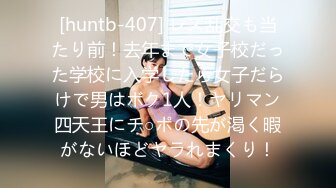 《极品网_红☀️强烈推荐》露脸才是王道！万人求档OnlyFans百万粉丝九头身顶级身材反_差婊zhangheyu私拍全套~有钱人玩的