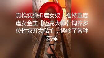 云盘高质露脸泄密，贵州良家少妇【任蕾】婚内出轨，与情人大玩性爱自拍，啪啪道具紫薇吹箫毒龙口活一绝 (9)