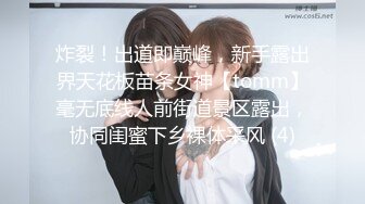 小夥勾搭上刚参加完同学婚礼美女伴娘附近酒店啪啪