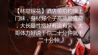 攝影師KINGMASTER和極品模特兒啪啪 高清完整集 難得露臉，把她調教成自己的母狗 掐脖子激烈抽