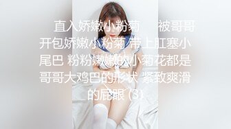 ⚫️⚫️究极反差露脸女神！推特高颜S级漂亮美女【小狐狸】线下约实力金主群P多男多女混乱性爱，有说有笑观战指挥