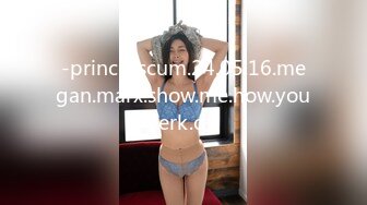 【OnlyFans】黑珍珠美女 AmiraWest 最全合集 59