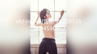 真正的舞蹈生玉女【欲女636】第二弹气质超美诱人美臀各种一字马都会下腰骚逼顺着下腰展示出来好诱惑