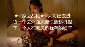 经典1919GOGO系列阅女无数肥猪佬针孔多机位偸录约的S级巨乳援交妹好菜全让猪给霍霍了